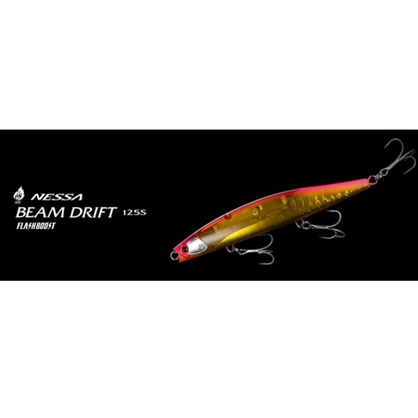 熱砂 ビームドリフト 125S フラッシュブースト